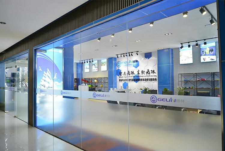 格林公司樣品室