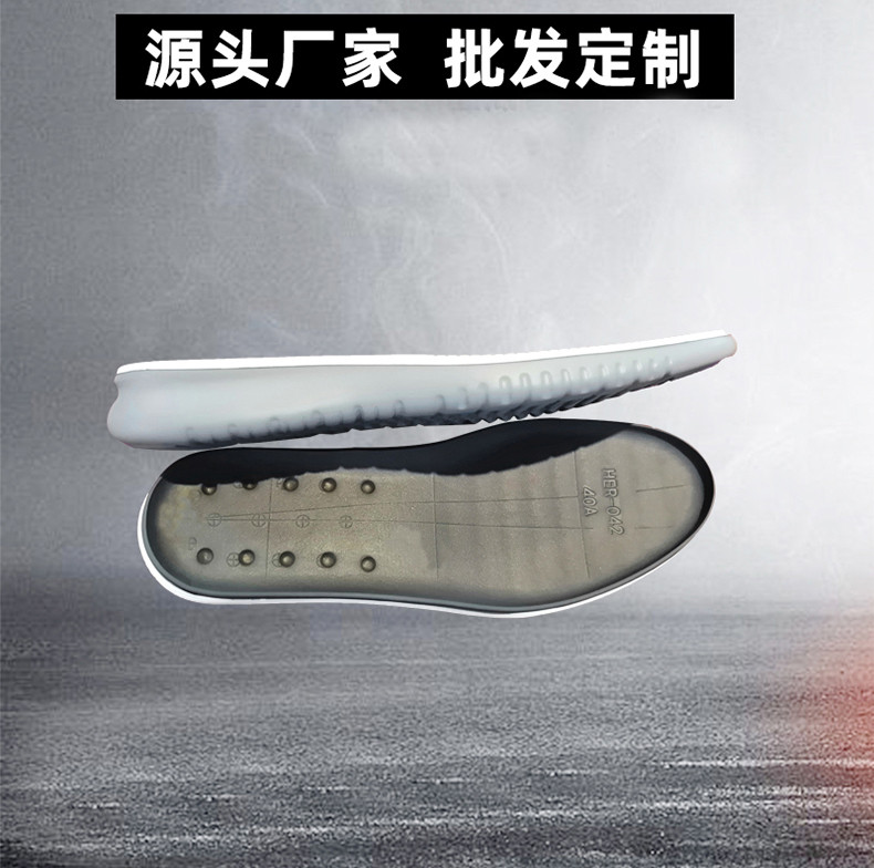 EVA休閑鞋底加工，源頭廠家，批發(fā)定制