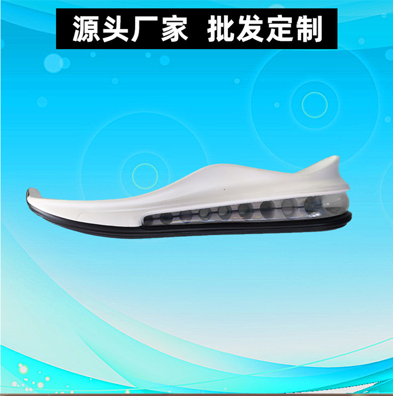 EVA空氣鞋底，源頭廠家，批發(fā)定制