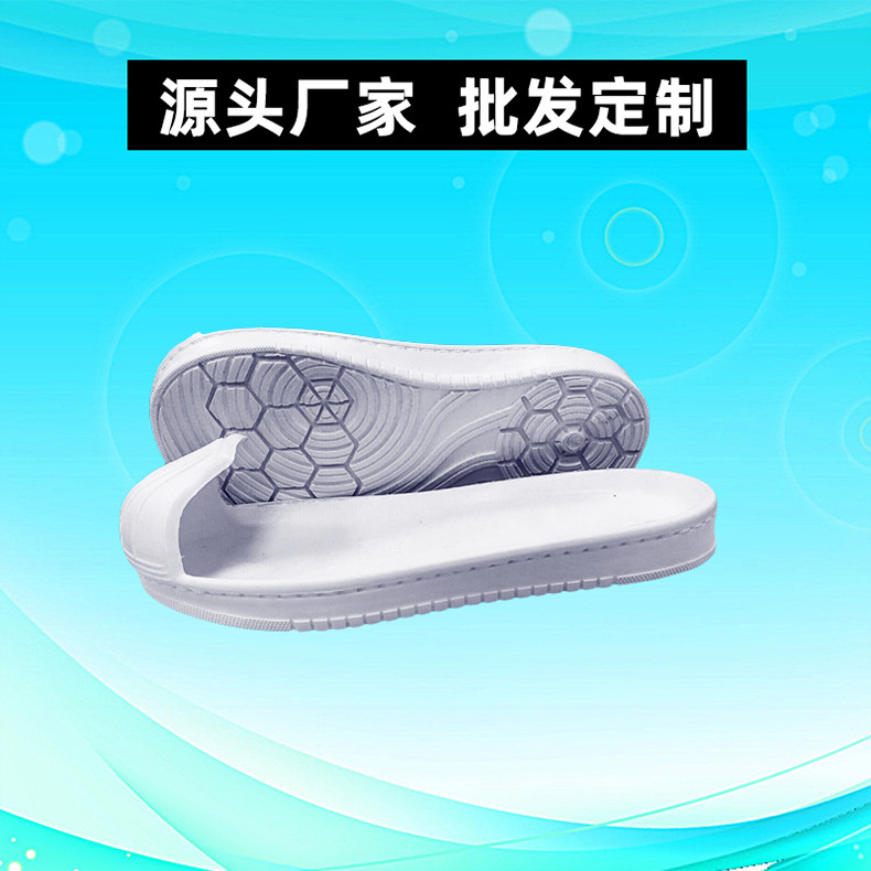 源頭廠家，批發(fā)定制