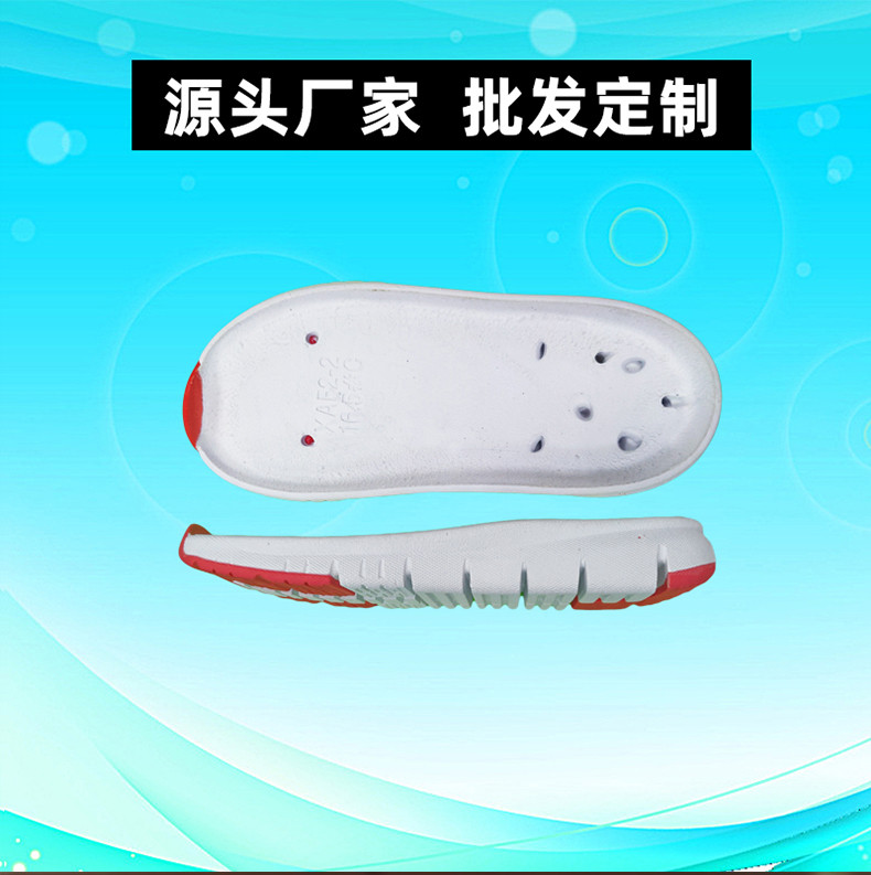 源頭廠家，批發(fā)定制