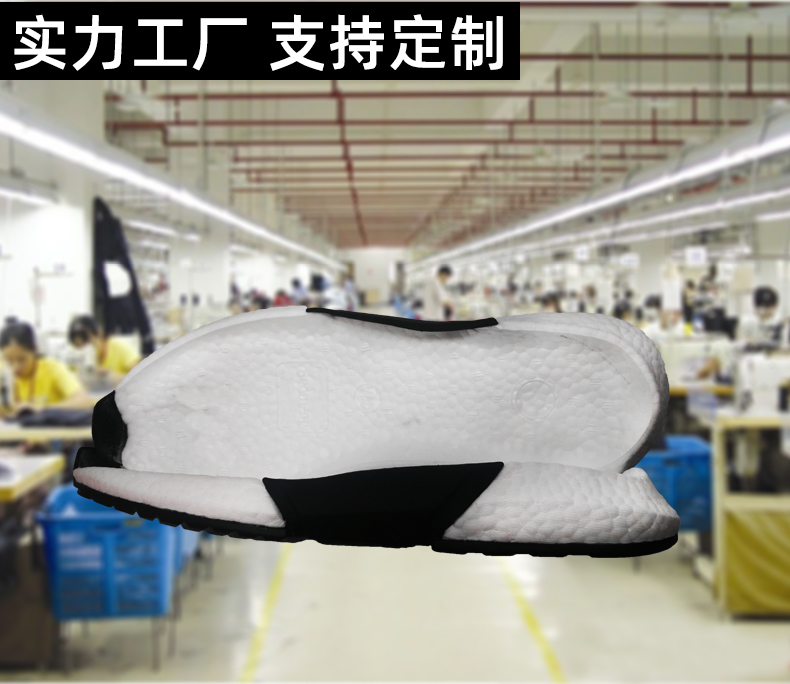 實(shí)力工廠，支持定制