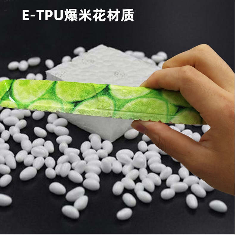 E-TPU爆米花材質(zhì)