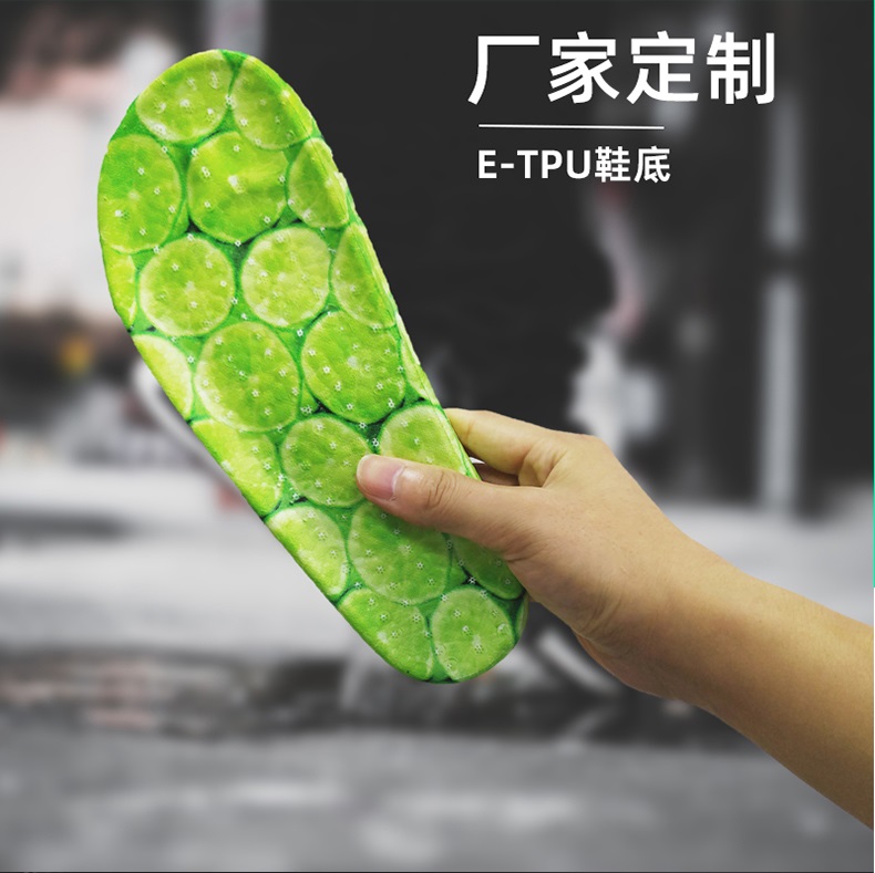 廠家定制，etpu鞋底