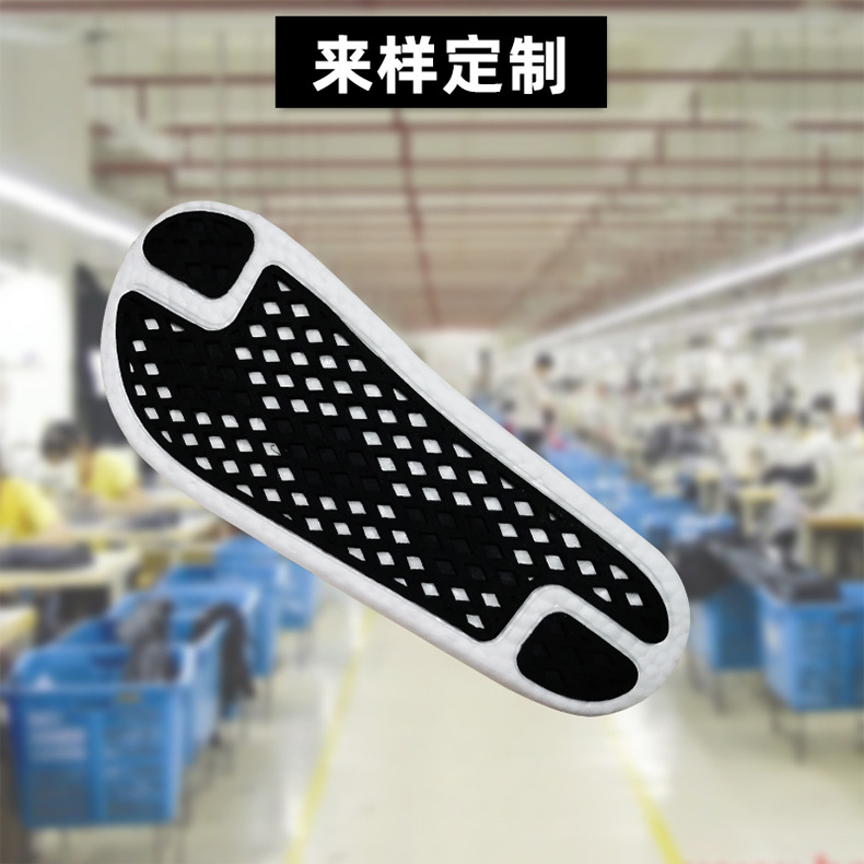 爆米花休閑拖鞋底