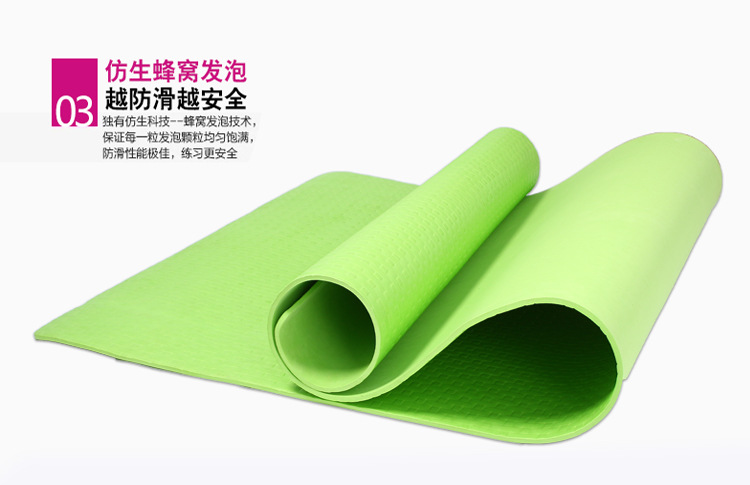 仿生蜂窩發(fā)泡，越防滑越安全