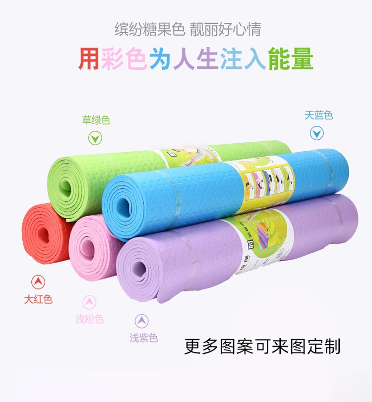 繽紛糖果色，靚麗好心情，用彩色為人生注入能量