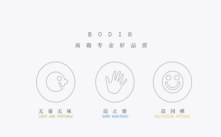 高端專業(yè)好品質(zhì)