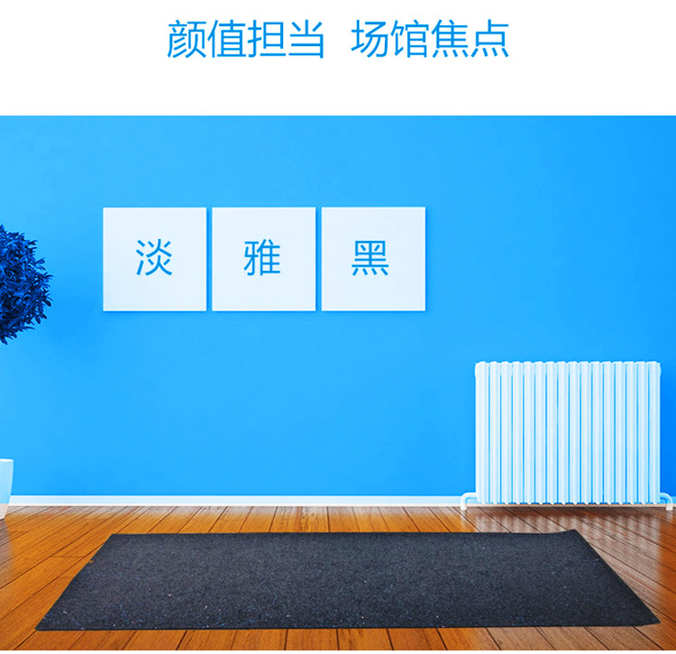 顏值擔當，場館焦點，淡雅黑