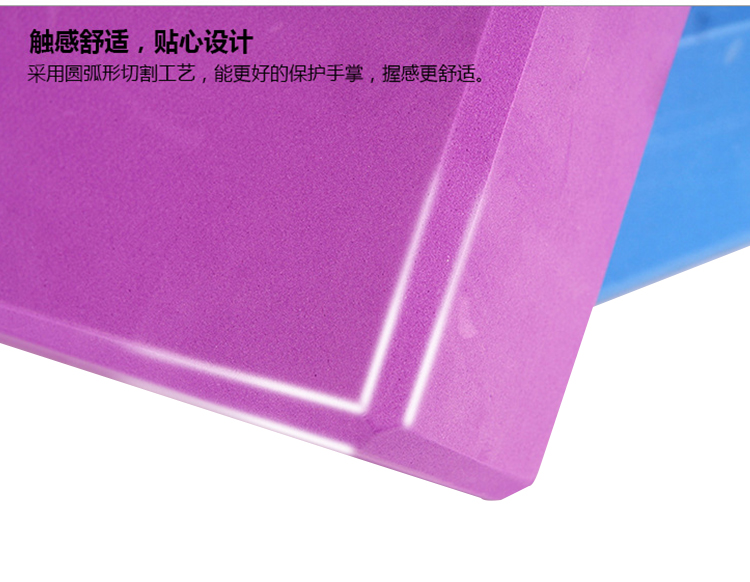 觸感舒適，貼心設計