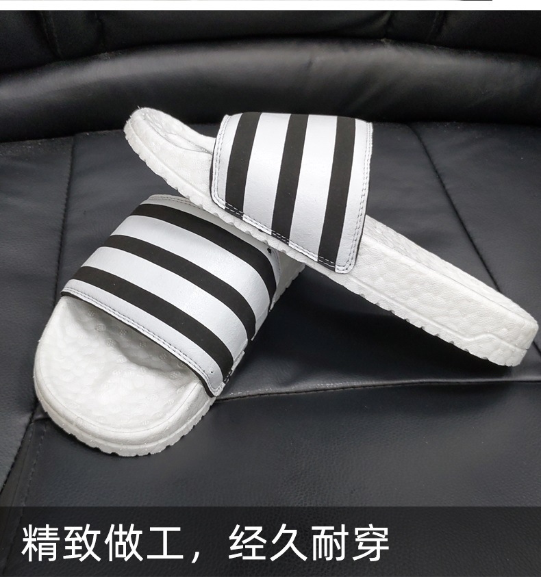 精致做工，經(jīng)久耐穿