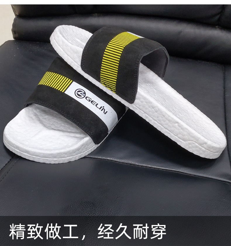 精致做工，經(jīng)久耐穿