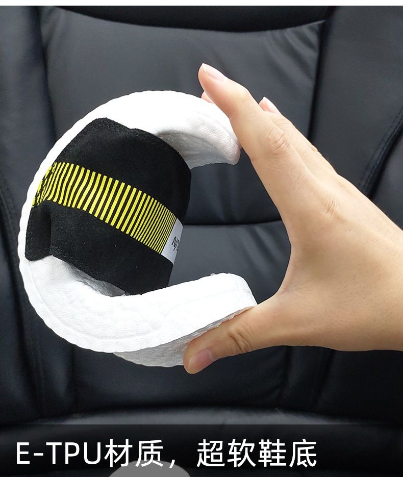 E-TPU材質(zhì)，超軟鞋底