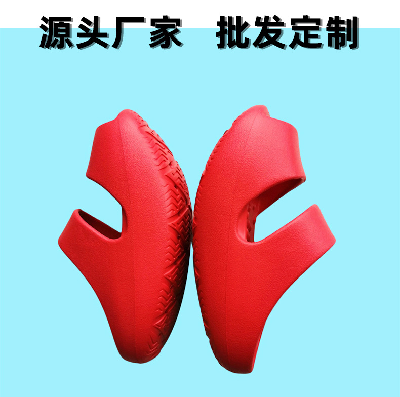 源頭廠家，批發(fā)定制