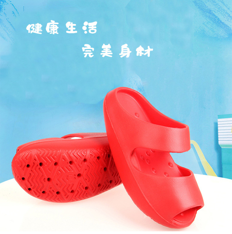 健康生活，完美身材