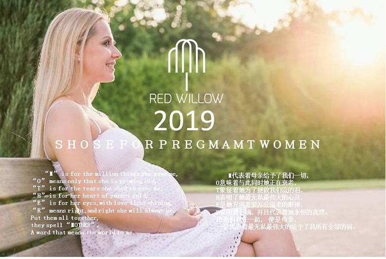 爆米花孕婦拖鞋