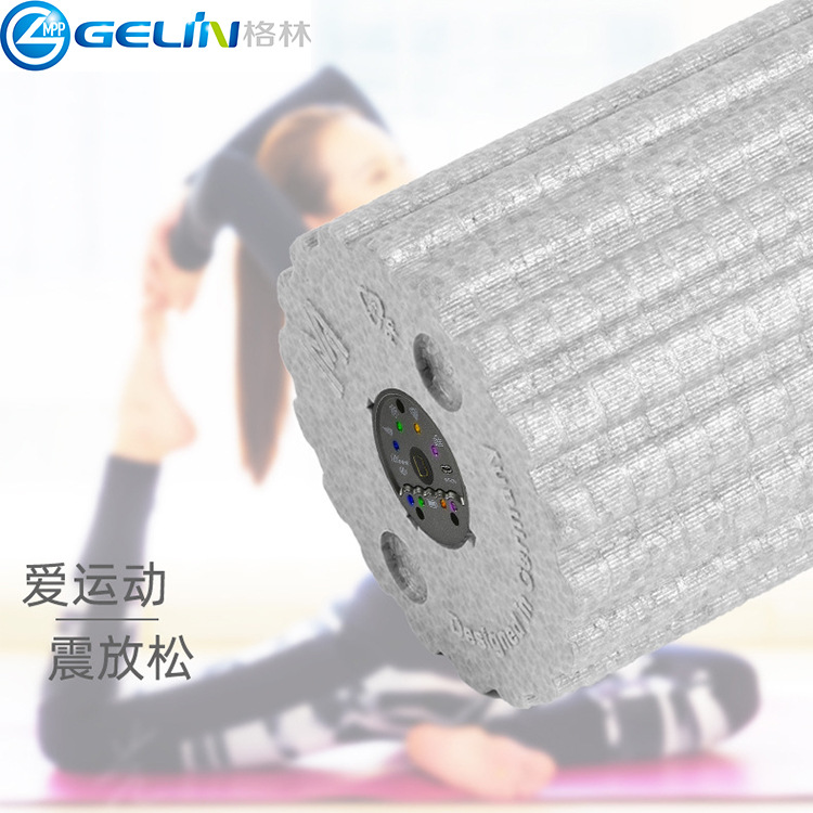 愛運(yùn)動(dòng)，震放松