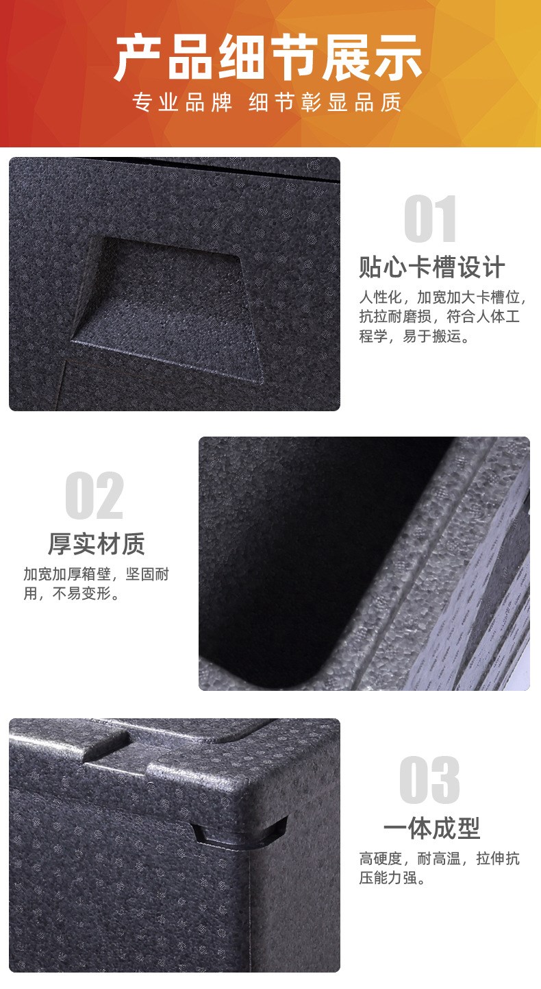 產(chǎn)品細(xì)節(jié)展示，貼心卡槽設(shè)計(jì)，厚實(shí)材質(zhì)，一體成型