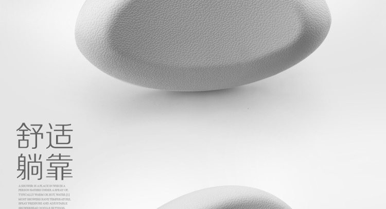 舒適躺靠，浴室洗浴頭枕