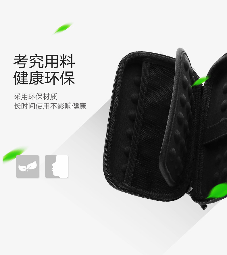 考究用料，健康環(huán)保，采用環(huán)保材質(zhì)，長時間使用不影響健康。