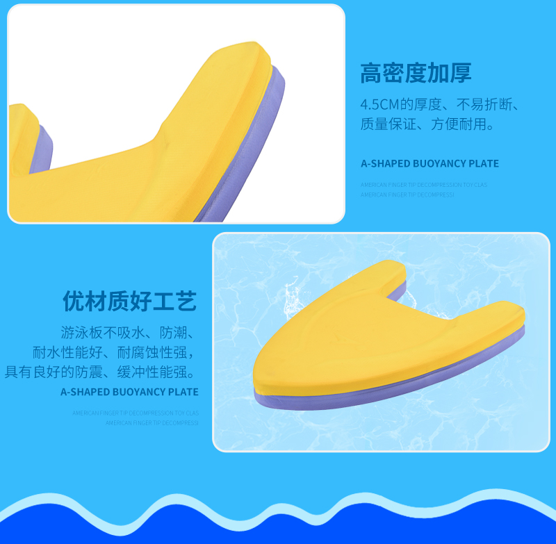 高密度加厚，優(yōu)材質好工藝