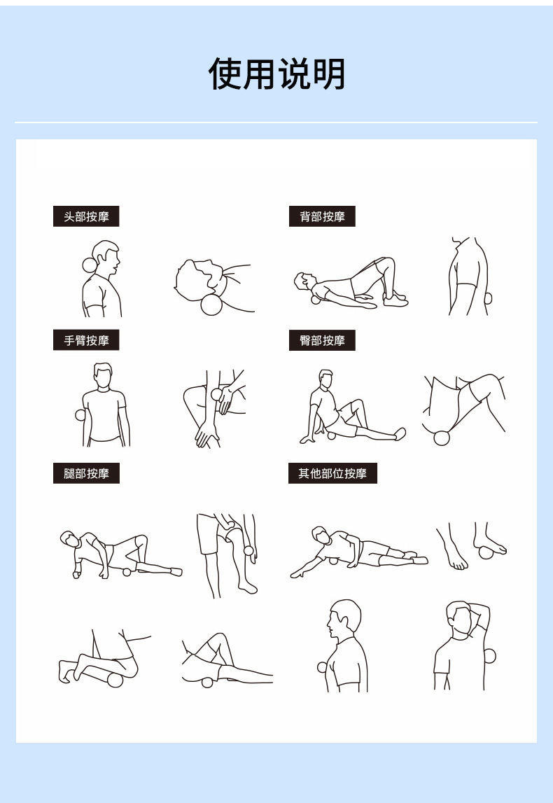 EPP花生球按摩球 筋膜球肩頸肌肉放松球健身經(jīng)絡(luò)瑜伽球