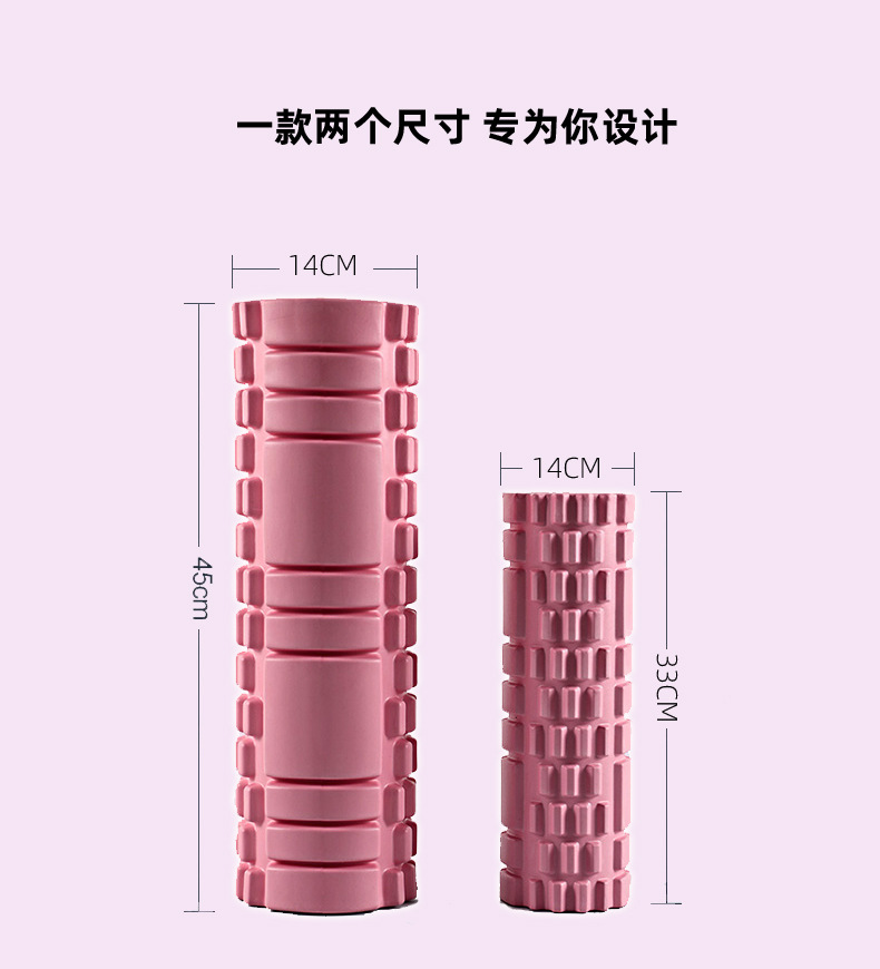 一款兩個(gè)尺寸，轉(zhuǎn)為你設(shè)計(jì)