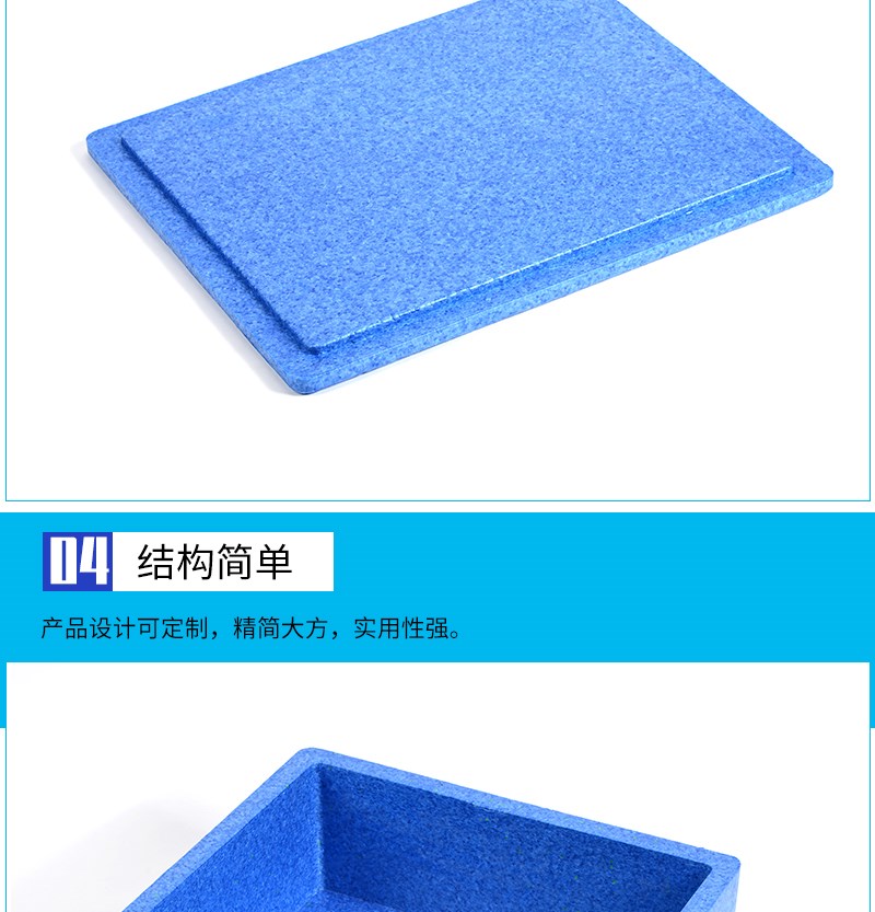 結(jié)構(gòu)簡單