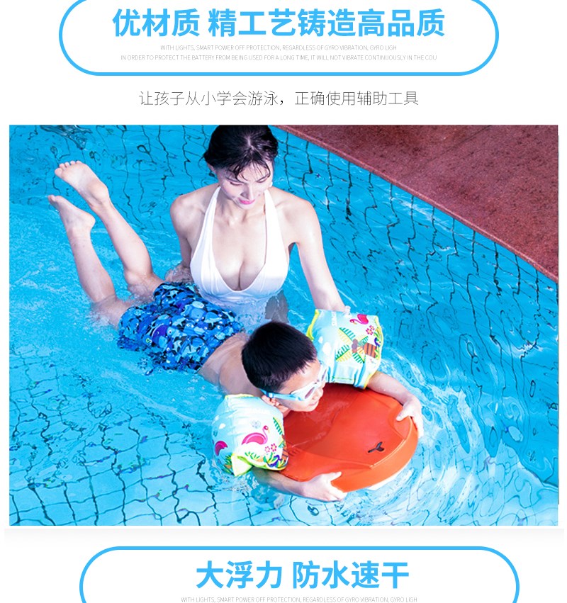 優(yōu)材質(zhì)，精工藝鑄造高品質(zhì)