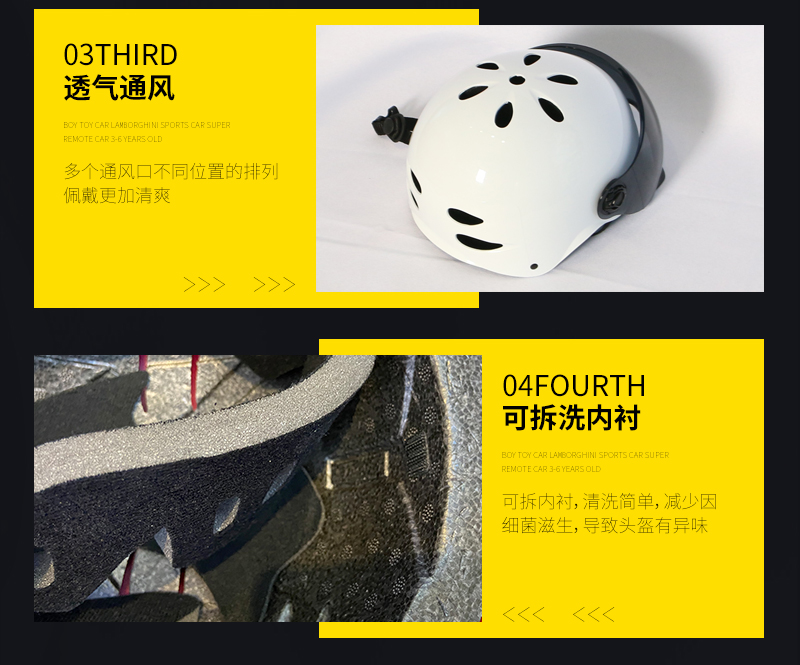 透氣通風(fēng)，可拆洗內(nèi)襯