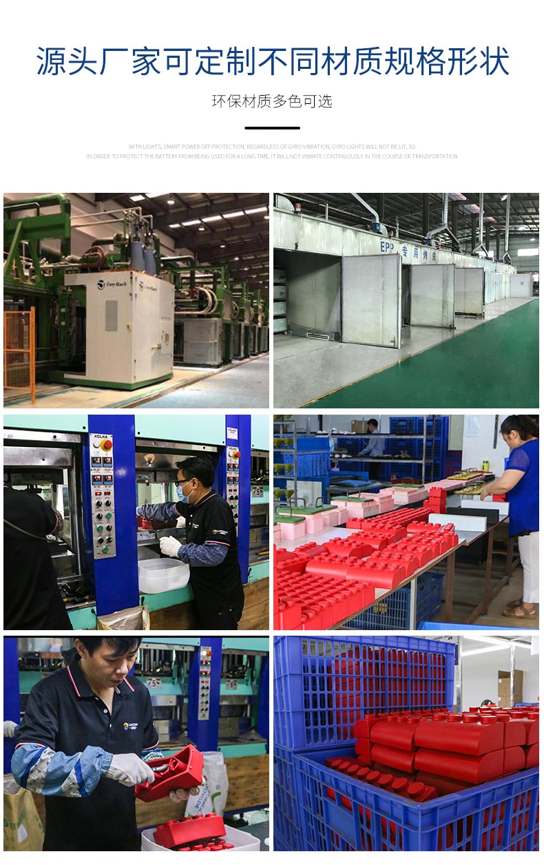 源頭廠家可定制不同材質(zhì)規(guī)格形狀