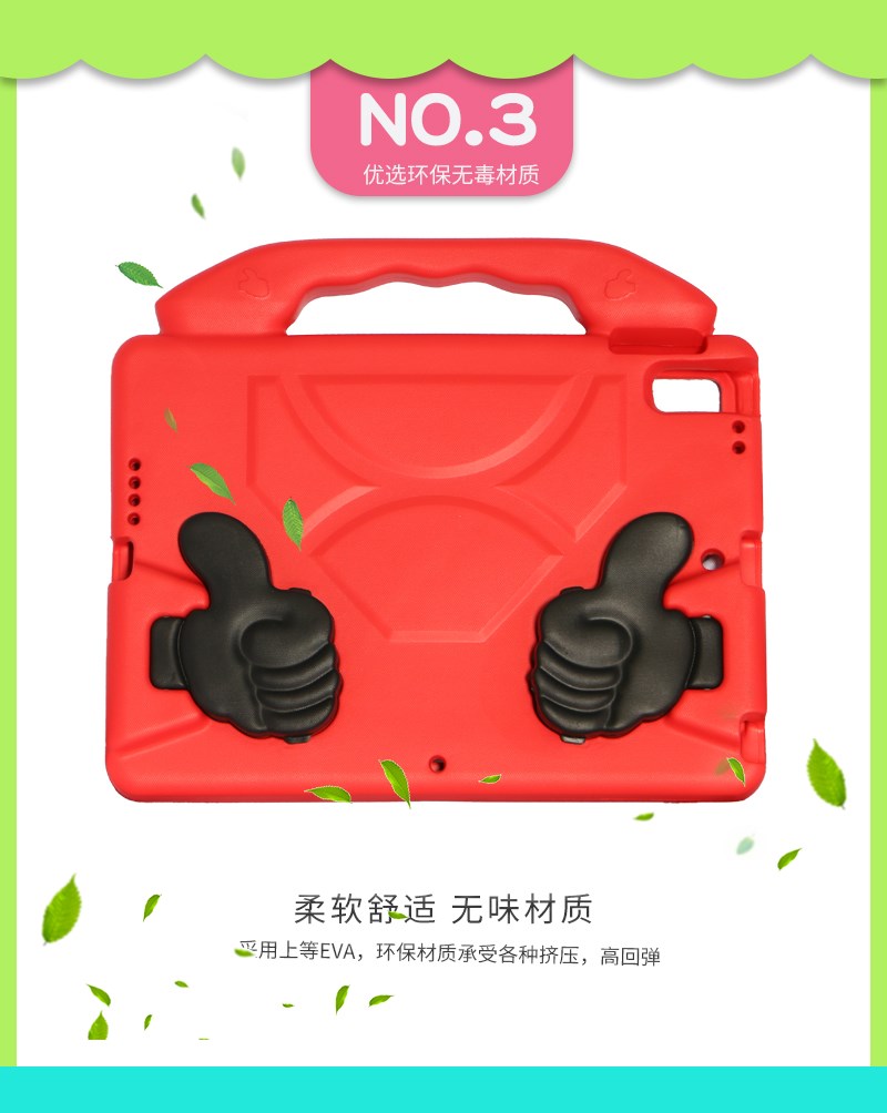 優(yōu)選環(huán)保無(wú)毒材質(zhì)，柔軟舒適，無(wú)味材質(zhì)，采用上等EVA，環(huán)保材質(zhì)承受各種擠壓，高回彈。