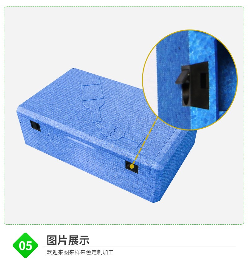 紅酒禮品盒，EPP紅酒禮品盒，epp雙支高檔紅酒手提禮品盒，葡萄酒防摔抗壓緩沖環(huán)保泡沫箱